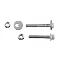 Suspension screw